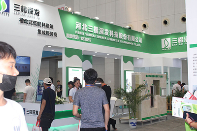 CIGBE京津冀建博會(huì)|2021天津國(guó)際裝配式建筑展 引領(lǐng)綠色建造，環(huán)保咨詢服務(wù)鑄就未來(lái)