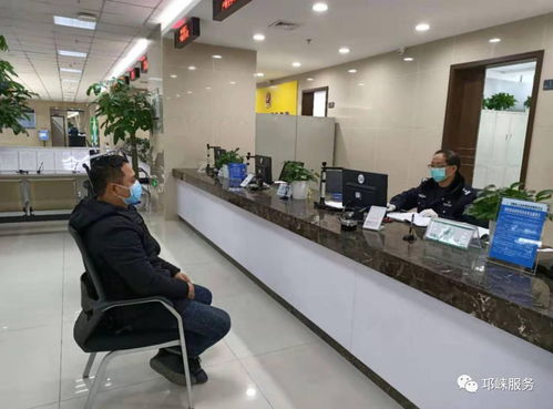邛崍市推行“無接觸”式政務(wù)服務(wù) 打造安全高效的環(huán)保咨詢新體驗(yàn)